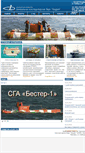 Mobile Screenshot of cdb-lazurit.ru